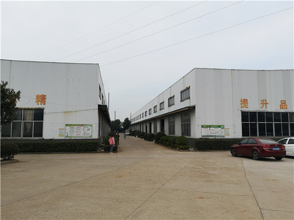 绝缘材料
