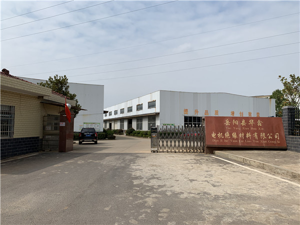 磁性槽楔厂家